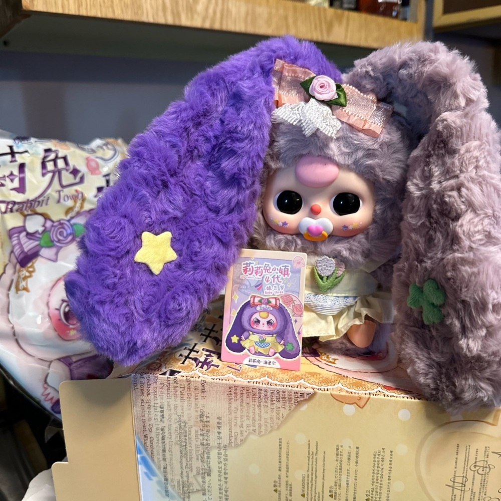 New Scented Baby Three Plush with Original Box and Card